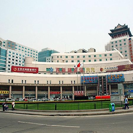 Beijing Zhongyu Century Grand Hotel Экстерьер фото