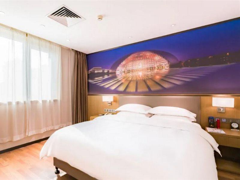 Beijing Zhongyu Century Grand Hotel Экстерьер фото