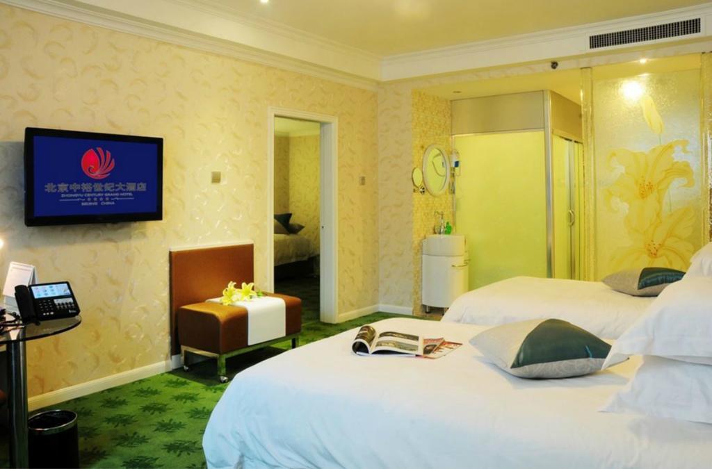 Beijing Zhongyu Century Grand Hotel Экстерьер фото